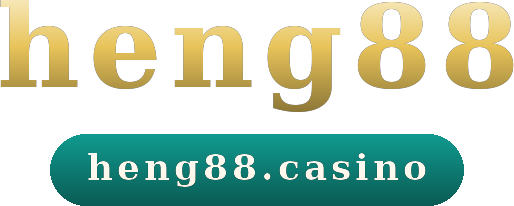 heng88 โลโก้
